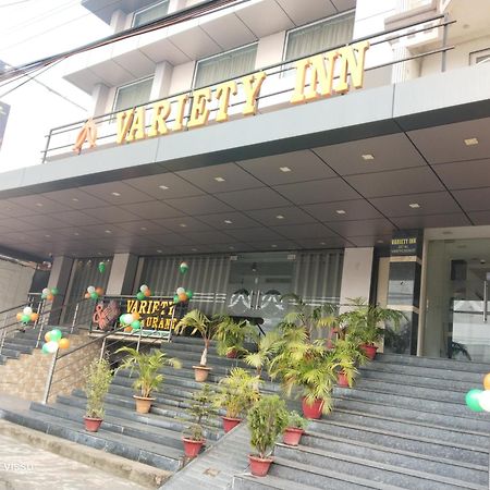 Variety Inn Patna  Ngoại thất bức ảnh