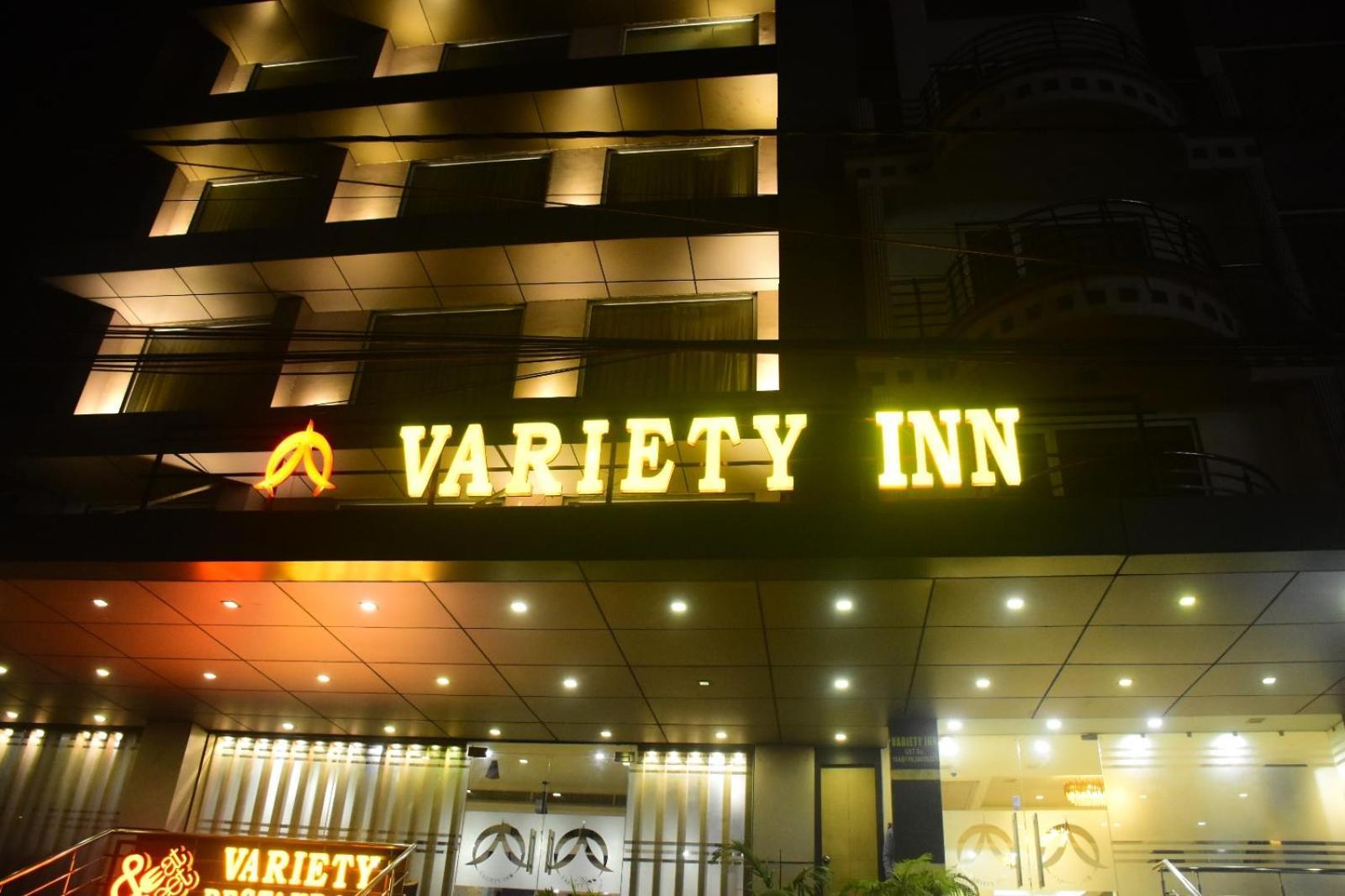 Variety Inn Patna  Ngoại thất bức ảnh